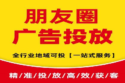百度信息流开户全攻略：从案例中学习技巧