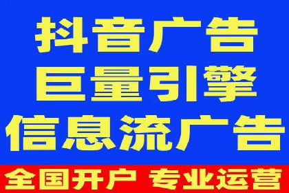 百度推广公司：如何通过精准投放提升品牌影响力