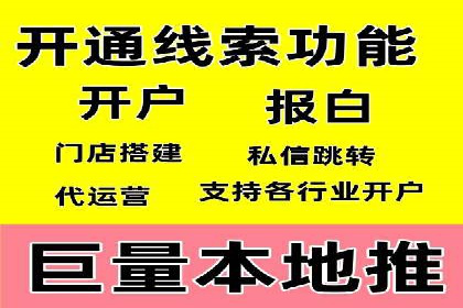 经典案例回顾：信息流广告如何实现高转化率